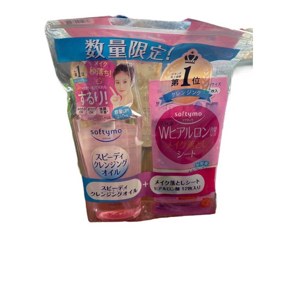 KOSE Softymo Speedy Cleansing Oil Bottle 230ml Makeup Remover Japan